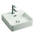 Rosa Wall Hung Basin 420 x 420 x 120 mm