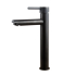 Round Black Tall Basin Mixer