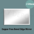 1500mm Bevel Edge Rectangle Bathroom Plain Mirror