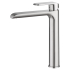 Kara High Rise Basin Mixer Brushed Nickel