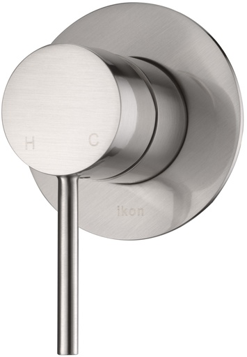 [43231] Hali Wall Mixer(Brushed Nickel)